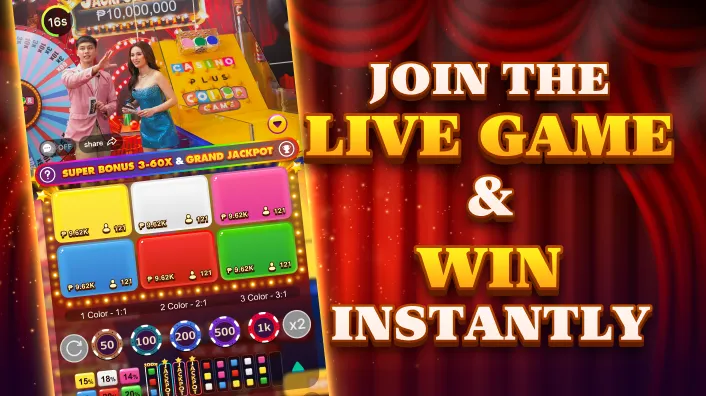 Kissy Missy adventure arcade game screenshot